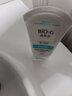 韩束（KanS）BIO-G高肌能雪白肌聚时光套装美白补水保湿水乳霜BB淡化暗沉提亮 雪白肌亮肤BB霜（BIO-G） 实拍图