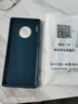 华为 HUAWEI Mate30 Pro（5G版）安卓智能 二手手机国行优惠券补贴 青山黛 8G+512G 实拍图