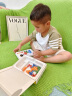 雷朗超级积木电子拼图逻辑思维机儿童玩具智能桌游男女孩生日六一儿童节礼物 晒单实拍图