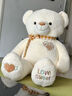 赟娅超大号抱抱熊公仔玩偶娃娃陪睡抱枕毛绒玩具情人节女生生日礼物 米白色爱心款1.2米 实拍图