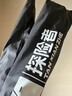 探险者（TAN XIAN ZHE）登山杖碳纤维折叠便携专业户外登山杖伸缩式超轻徒步装备拐棍 便携2只装-铝合金折叠钛银灰 实拍图
