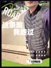 耐克羽绒马甲男 Nike2025冬季新款外套内胆时尚百搭羽绒服跑步背心 FB7543-010 L 实拍图