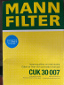 曼牌（MANNFILTER）带碳空调滤芯空调滤清器CUK30007宝马X3新3系320325330X4Z4iX3Z4 晒单实拍图