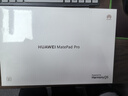 华为平板MatePad Pro 10.8英寸 游戏娱乐 学生网课考研学习办公平板电脑MRR-W29/39 MRR-W39 8+256G青 含原装键盘+原装笔 WiFi版 官方标配 实拍图