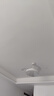 雷士（NVC）吸顶灯客厅大灯现代简约奶油风LED照明灯具灯饰卧室灯餐厅白月S 三室两厅/风扇灯 实拍图