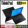 联想（ThinkPad）二手笔记本 X1 carbon 2018 14英寸超轻薄商务本 9新 【12】2017 i5-8G内存 256G固态 晒单实拍图