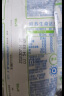 伊利纯牛奶无菌枕240ml*16袋/臻浓牛奶230ml*16袋 纯牛奶240ml*16袋 实拍图