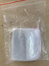 登比白边自封袋【加厚20丝】7号14*20cm/100只防水食品PE透明密封袋 实拍图
