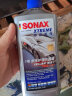 索纳克斯（SONAX）汽车液体蜡上光养护去划痕抛光蜡水晶蜡1号系列 1年内新车蜡 晒单实拍图