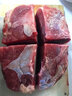 馋家人原切牛腿肉新鲜散养鲁西黄牛肉草饲生牛肉大块前腿无调理生鲜食材 原切净重10斤不注水无调理 实拍图