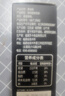 卡乐沛 0脂美式黑咖啡速溶粉特浓0添加蔗糖冷热双泡咖啡2024年11月 恐龙冷热黑咖啡60g*4盒 实拍图