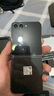 三星Samsung Galaxy Z Flip5 AI手机 折叠屏手机 智能外屏 掌心折叠 立式拍照手机 8GB+512GB 云影灰 实拍图