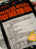 聚春园官方火山石烤肠纯猪肉地道肉肠脆皮火腿肠空气炸锅烧烤食材 300g 火山石烤肠/3袋 实拍图