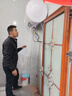 志高（CHIGO）热水器电家用洗澡储水式出水断电大容量速热电热水器安全节能租房卫生间用 豪配款2200W+出水断电+上门安装 80升(4人) 实拍图