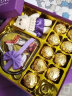 德芙（Dove）巧克力礼盒装情人节38三八妇女神节礼物送老师生日送女友创意糖果 小方盒紫色 晒单实拍图
