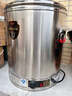 厨仕博烧水桶电热开水桶蒸煮桶保温桶一体商用蒸烧水熬汤桶大容量月子不锈钢电烧水桶汤桶 装约150斤水保温防烫304盘无龙头 实拍图