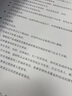 爱斯盛适用佳能imageCLASSMF3010打印机硒鼓墨粉CanonMF3010墨盒Canon iC MF3010碳粉墨水iCMF3010粉墨耗材 硒鼓2支装送1支 实拍图