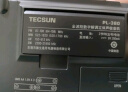 德生（Tecsun） PL-380收音机全波段老年人 数字调谐立体声高考英语四六级校园广播半导体学生 黑色+三节充电电池+USB充电器 实拍图