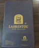 老人头（LAORENTOU）皮鞋男春秋季布洛克雕花皮鞋英伦透气正装结婚鞋 A50237 黑 42 实拍图