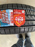 朝阳(ChaoYang)轮胎 舒适城市SUV越野车胎 SU319系列 静音舒适 225/60R17 99H 实拍图