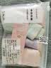 俞兆林女士内裤女无痕石墨烯抑菌防螨低档性感透气女内4条装 M/160 实拍图