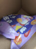 徐福记果汁橡皮糖468g qq糖 软糖 儿童糖果 休闲零食 结婚喜糖约40小包 实拍图