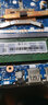 联想（Lenovo） 原装笔记本内存条 DDR4四代电脑内存扩展卡 8G DDR4--2400MHZ Ideapad 700-15ISK 实拍图