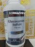 科克兰加拿大进口 Kirkland Signature  氨糖软骨素MSM 护关节维骨力 硫酸氨糖750mg 420粒*1瓶 实拍图
