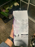 索可纳Socona红标 意大利风味咖啡豆454g 拼配深烘焙意式特浓现磨咖啡粉 摩卡风味（浅度烘焙） 实拍图