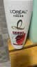 欧莱雅（LOREAL）洗发水洗头膏洗发露去油控油去屑蓬松顺滑柔顺护发素洗护套装 多效修护洗发露700ml+发膜*2 实拍图