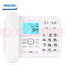 飞利浦（PHILIPS）录音电话机 固定座机  办公家用 自动 手动录音 16G存储卡 放音密码保护 CORD165 (白色) 晒单实拍图