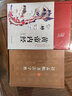 赵孟頫书法字典 实拍图