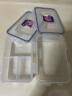 乐扣乐扣LOCK&LOCK 塑料分隔保鲜盒 厨房收纳盒冰箱冷冻储物盒2件套 实拍图