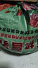 沃思林通用花土大包有机营养种菜养花种花专用种植土壤绿萝泥炭土思威博 40斤精制营养土养花专用型已杀菌 实拍图
