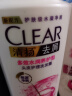 清扬（CLEAR）男士去屑洗发水活力运动薄荷型500g胖东来同香型  哈兰德球星卡 实拍图