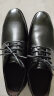 奥康（Aokang）男鞋牛皮皮鞋男士商务正装圆头系带低帮鞋子 黑色（偏大一码） 39 实拍图