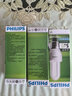飞利浦（PHILIPS）节能灯泡标准型客厅高亮节能光源电灯泡U型E27 5W-2U-单支装 白光 实拍图