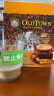 旧街场（OLDTOWN）速溶白咖啡焦糖味三合一咖啡粉马来西亚进口老街咖啡35g*22杯 实拍图