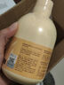 植物主义准孕妇身体乳准孕妇可用 保湿补水准孕妇润肤乳护肤品 止痒滋润露 山羊奶润泽保湿身体乳400g 实拍图