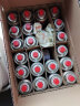 岩谷（Iwatani） 岩谷户外便携卡式炉专用7个气罐 野餐喷枪气瓶 防爆瓦斯气罐250g 250g*7罐 实拍图