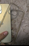 ESCASE 苹果14pro手机壳iphone 14pro保护套透明超薄防摔TPU软壳简约时尚网红潮款男女全透明 实拍图