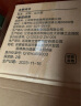 宠幸升级2mm绿茶豆腐猫砂2.7kg*4包 祛味低尘牢固结团猫砂猫沙 实拍图