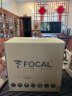 FOCAL the spirit of soundFOCAL 劲浪耳机 elegia 原装进口封闭式降噪监听HIFI头戴发烧级小号乌托邦耳机 黑色 实拍图