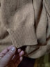 金菊新款高领毛衣时尚秋冬保暖打底美丽诺100%绵羊毛女士纯羊毛衫 两翻领浅秋杏 XL 实拍图