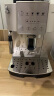 德龙（Delonghi）咖啡机  意式全自动咖啡机 家用 泵压 触控面板 一键立享 原装进口 S3 Plus 晒单实拍图