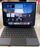 竞闪妙控键盘磁吸悬浮触点取电直连双面夹三代 ipad pro苹果平板电脑键盘Air 无线键盘M4支点壳保护套 【妙控高配款】磁吸触点充电取电黑色 iPad Pro 1/2/3/4代（11英寸） 实拍图