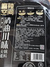 麻辣空间 川味麻辣清油火锅底料 正宗四川火锅料香锅麻辣烫植物油火锅调料 川味清油麻辣220g 实拍图