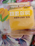 千丝冰皮蛋糕500g芒果味酸奶味草莓味学生早餐宿舍休闲零食食品【X】 冰皮蛋糕混合口味500g 实拍图