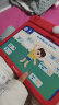 学而思摩比思维机 3-8岁数学英语儿童玩具早教点读学习机男女孩生日礼物 晒单实拍图