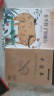 斗半匠 同步作文 三年级上册 人教版小学生作文写作方法技巧素材积累思维导图满分作文大全 实拍图
